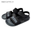 送料無料 アディダス サンダル メンズ 履き心地抜群 クラウドフォーム搭載 adidas ADILETTE SANDAL アディレッタサンダル ベルクロ シャワーサンダル スニーカー サンダル スポーツ ジム F35417 F35416 FY8649 2