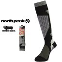 メリノウール コンプレッションソックス 機能ソックス ロング ソックス ハイソックス メンズ ノースピーク north peak スキー スノーボード スノボ ...