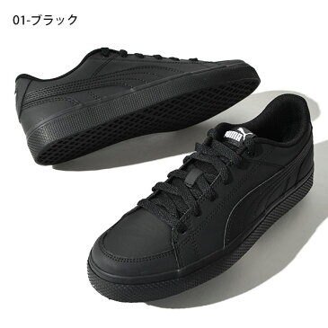 25%off 送料無料 プーマ スニーカー レディース PUMA キッズ コートポイント VULC V2 BG シューズ 靴 ローカット 子供シューズ 子供靴 通学 白 ホワイト ブラック 黒 COURTPOINT 362947