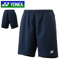 ショートパンツ ヨネックス YONEX ユニセックス メンズ レディース ベリークール ハーフパンツ 短パン バドミントン ソフトテニス テニス スポーツウェア テニスウェア 試合 トレーニング 1550 得割20