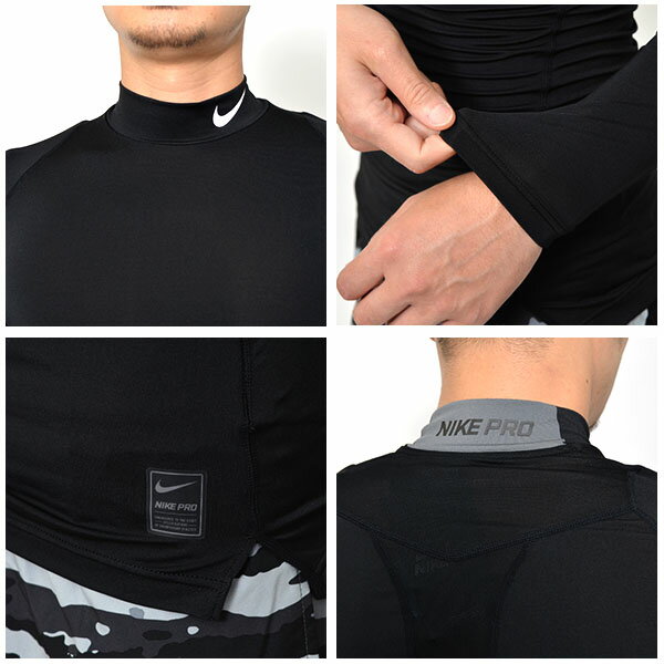 長袖アンダーシャツナイキNIKEPROナイキプロクールコンプレッションロングスリーブモックトップメンズアンダーウェアスポーツインナートレーニングランニング2017春新色26%off