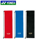 ヨネックス ラケットバッグ YONEX ラケットケース バドミントン1本用 23×74cm ソフトケース ラケット用カバン バドミントンバッグ バドミントン 部活 クラブ AC541 10 off