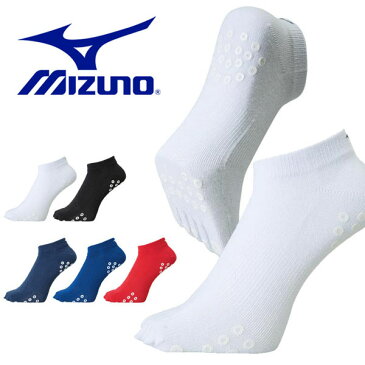 滑り止め付き 5本指 ランニングソックス ミズノ MIZUNO メンズ レディース レーシングソックス 靴下 アンクル ショート丈