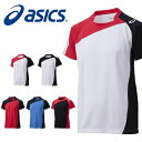 得割32 ゆうパケット発送！ 送料無料 半袖 Tシャツ アシックス asics ゲームシャツHS メンズ レディース ジュニア 子供 キッズ バレーボール バレー ウェア 部活 クラブ 練習 試合 合宿 その1