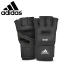 ■商品コメント &nbsp; adidas アディダス ウェイトグローブ ペア 0.5kg ADWT12325 ペアの手袋で、それぞれの手の甲に0.5kgを配置。手の甲に砂鉄を充填した金型で快適さを向上。 筋持久力と筋力を強化することで上半身のパワーとスピードを伸ばすように設計されています。 自然な感触で自由に手のひらを開くことができます。快適で耐久性のあるネオプレン素材。 伸縮性のあるラップアラウンドベルクロストラップで、しっかりとフィット。 フィットネス・エクササイズ・ジム・ウェイトトレーニングなど様々なシーンで活躍します。 リストウェイト パワーリスト ウエイトトレーニング トレーニング フィットネス ウェイトトレーニング 筋トレ トレーニンググッズ トレーニング器具 筋トレ器具 筋肉 筋力トレーニング ジム 宅トレ 運動 プロアバンセ &nbsp; ■商品詳細 &nbsp; ■ブランド adidas (アディダス) ■商品名 ウェイトグローブ ペア 0.5kg ■品番 ADWT-12325 ■サイズ L 19.8cm×W 10cm×H 2.5cm &nbsp; ■商品カラーにつきまして &nbsp; 可能な限り商品色に近い画像を選んでおりますが、閲覧環境等により画像の色目が若干異なる場合もございますので、 その旨をご理解された上でご購入ください。 &nbsp; ■こちらの商品にはお取り寄せの商品が含まれております。 &nbsp; ご購入時期やご選択カラーにより、発送までにお時間をいただく場合がございます。 商品によってかかる日数は異なりますので、お急ぎの方はメール にてお問い合わせください。 ※メーカー・代理店の在庫切れや廃盤などが生じた場合、ご登録いただいたメールアドレスへご連絡致します。 &nbsp;