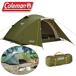 送料無料 組み立て簡単 コールマン Coleman ツーリングドーム/LX 2人用 3人用 ドームテント ドーム型テント テント アウトドア キャンプ ツーリング レジャー 2000038142 【あす楽対応】