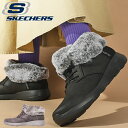 送料無料 スケッチャーズ ブーツ SKECHERS レディース SLIP-INS ON-THE-GO