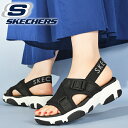 送料無料 スケッチャーズ 厚底 サンダル SKECHERS レディース DADDY-O DIBS ダディオー ディブズ ストラップサンダル スポーツサンダル スポサン シューズ 靴 ブラック 黒 163051 【あす楽対応】