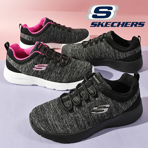 送料無料 スケッチャーズ スリッポン スニーカー SKECHERS レディース DYNAMIGHT 2.0 IN A FLASH ダイナマイト 2.0 インアフラッシュ 幅広 ワイド シューズ 靴 ウォーキング ブラック 黒 ネイビー 紺 12965w 【あす楽対応】