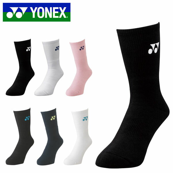 ヨネックス YONEX クルーソックス レディース 22-25cm ソックス 靴下 スポーツソックス 抗菌防臭 立体設計 左右専用 …