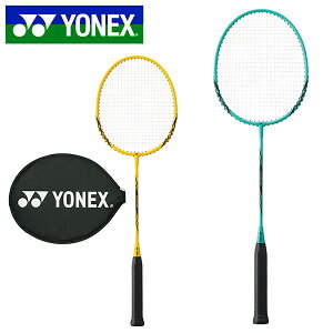 ヨネックス バドミントンラケット YONEX B4000 バドミントン ラケット 軽量 ケース付き レジャーや外遊びに最適なモデル B4000G