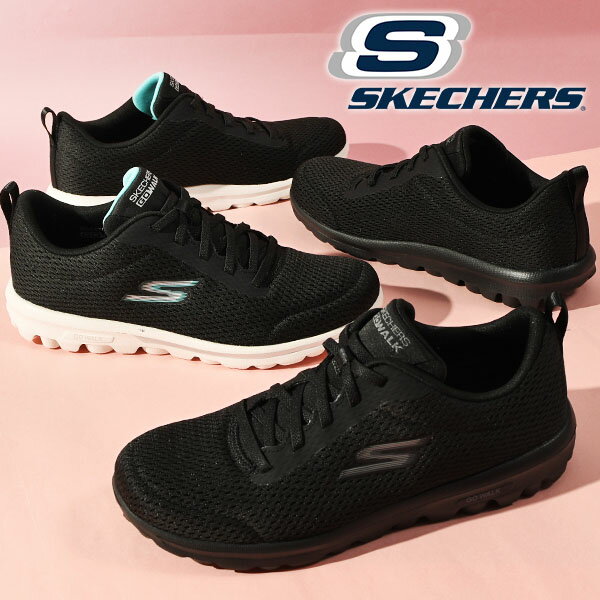 送料無料 高反発 スケッチャーズ スリッポン スニーカー SKECHERS レディース GO WALK TRAVEL - FUN JOURNEY ゴーウォーク トラベル - ファン ジャーニー 靴 ウォーキング ブラック 黒 ネイビー 紺 124985