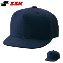 SSK エスエスケイ 審判帽子 六方半メッシュタイプ 主審・塁審兼用 キャップ 野球 ベースボール 野球帽 帽子 無地 ダークネイビー 紺 得割21 BSC45