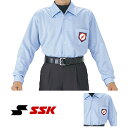 送料無料 SSK エスエスケイ 審判用 長袖 メッシュシャツ メンズ インサイドプロテクター対応 野球 ベースボール ウェア 審判 長袖シャツ 審判用品 UPW...
