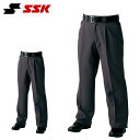 送料無料 SSK エスエスケイ 審判用スラックス 3シーズン薄手タイプ メンズ 野球 ベースボール ウェア ロングパンツ スラックス 審判用品 20%off U...