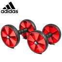 送料無料 アディダス adidas コアローラーペア 2個セット 腹筋ローラー トレーニング ローラー フィットネス エクササイズ 体幹トレーニング ダイエット 筋トレ 腹筋 アスリート ADAC-11604