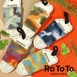 ͥݥбǽѥå RoToTo ȥ FOOT BAND եåȥХ   ǥ  å  made in japan R1314 2024ղƿ