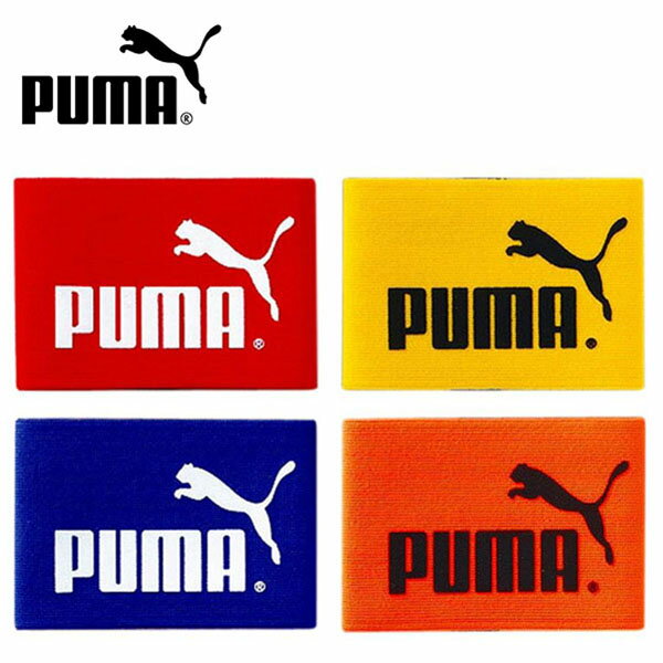 ץƥޡ ס PUMA ץƥ Х J ץƥ Х å եåȥ եåȥܡ 23