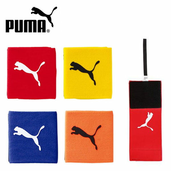 キャプテンマーク プーマ PUMA キャ