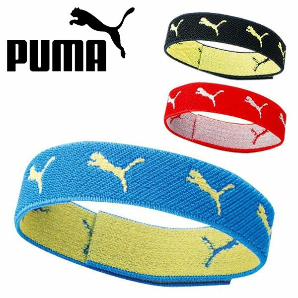 ゆうパケット対応可能！ ソックス ストッパー J プーマ PUMA 靴下留め ズレ落ち防止 サッカーストッキング ズレ落ち防止 サッカー フットサル スポーツ 051740