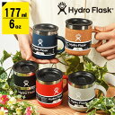 ハイドロフラスク 6oz コップ Hydro Flask 177ml 6オンス コーヒーマグ 6 oz Coffee Mug ステンレス 保冷 保温 マグカップ タンブラー 5089330