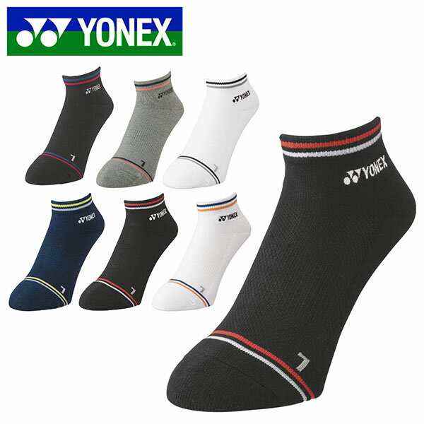 ヨネックス YONEX スニーカーインソックス メンズ 25-28cm くるぶし 靴下 ソックス ロゴ スポーツソックス くるぶしソックス ロゴソックス テニス ソフトテニス バドミントン ゴルフ スポーツ …