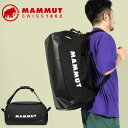 送料無料 マムート MAMMUT カーゴン Cargon 60L 大容量 ダッフルバッグ 2570-02081 ボストンバッグ 2WAY バックパック リュックサック アウトドア 旅行 2024春夏新作