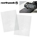 ゆうパケット対応可能! north peak ノースピーク スノーボードプロテクションフィルム デッキ 保護シート 板の保護 傷つき軽減 スノボ NP-4240