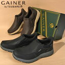 手を使わずに立ったまま履ける 送料無料 スリッポン スニーカー ゲイナー GAINER 0154 メンズ イージーフィックスカウンター 4E 幅広 ワイド 軽量 防水 速乾 抗菌防臭 スリッポンスニーカー カジュアル シューズ 靴 GN0154