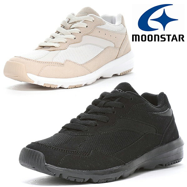 送料無料 ムーンスター スニーカー レディース MoonStar SuppList サプリスト SPLT AML114 ファスナー..
