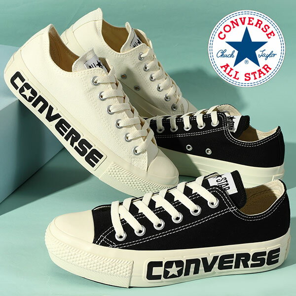 送料無料 コンバース 厚底 スニーカー レディース CONVERSE ALL STAR オールスター PLTS LOGOPATCH OX ロゴパッチ ロウカット キャンバス シューズ 靴 ブラック ホワイト 黒 白 5SE050 5SE052 2024春夏新作