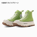 送料無料 コンバース 厚底 スニーカー レディース CONVERSE ALL STAR (R) オールスター R TREKWAVE HI トレックウエーブ ハイカット キャンバス REACT RECYCLE REFINE シューズ 靴 2024春夏新作 3