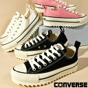 送料無料 コンバース 厚底 スニーカー レディース CONVERSE ALL STAR オールスター シャークソール SHARKSOLE OX ローカット 厚底靴 厚底スニーカー キャンバス シューズ 靴 NiziU ニジュー 着用 2024春新作