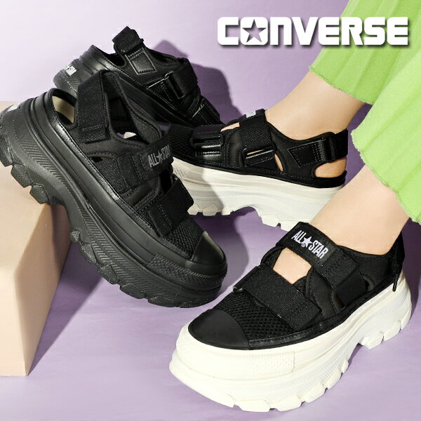 送料無料 コンバース 厚底 サンダル レディース CONVERSE ALL STAR (R) オールスター アール TREKWAVE SANDAL トレックウエーブ サンダル OX ローカット ベルクロ タウンユース アウトドア スニーカー シューズ 靴 黒 ブラック NiziU ニジュー 着用 2024春新作