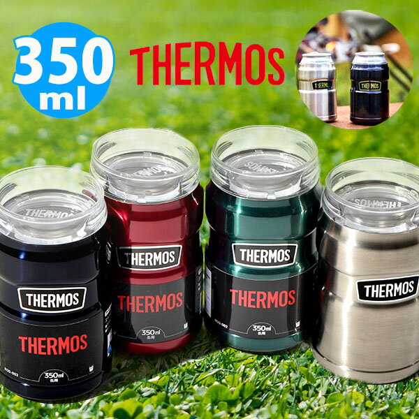 送料無料 350ml缶がすっぽり入る缶ホルダ 保冷缶ホルダー サーモス THERMOS 保温・保冷 丸洗い可能 アウトドア キャンプ フェス ROD-002