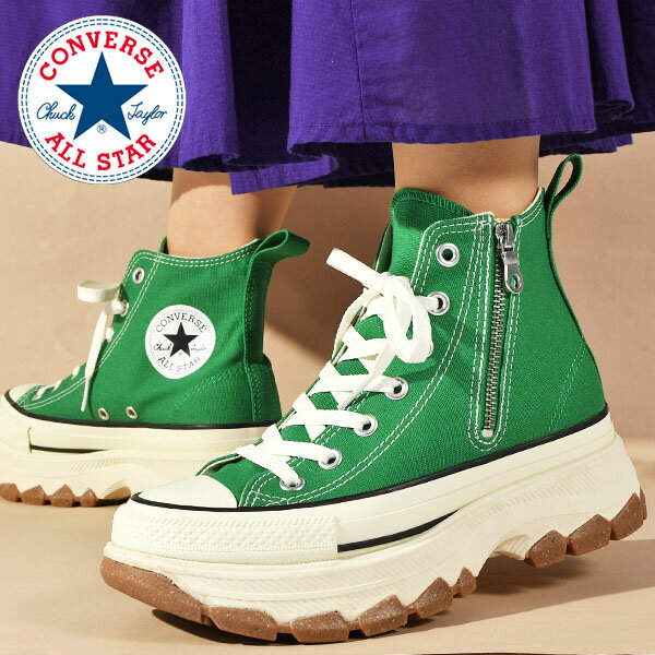 送料無料 コンバース 厚底 スニーカー レディース CONVERSE ALL STAR (R) オールスター R TREKWAVE Z HI トレックウエーブ ハイカット サイドジッパー REACT RECYCLE REFINE シューズ 靴 グリーン 緑 1SD839 NiziU ニジュー 着用 2024春新作