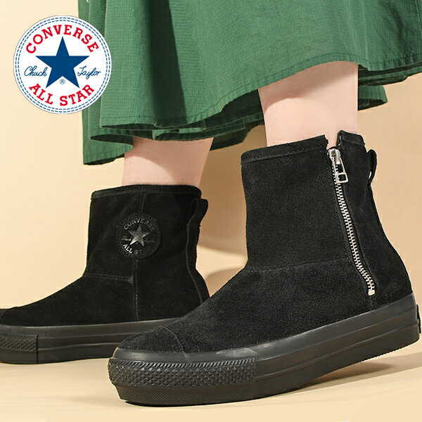 23.5cm現品限り 35％OFF 送料無料 コンバース 厚底 ブーツ レディース SUEDE CONVERSE ALL STAR スエード オールスター PLTS BT Z HI ハイカット サイドジップ ムートンブーツ スウェード スニーカー シューズ 靴 ブラック 黒 5SD761のサムネイル