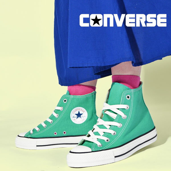送料無料 コンバース スニーカー レディース CONVERSE ALL STAR オールスター (R) HI ハイカット REACT リアクト リサイクル素材 高機能カップインソール キャンバス シューズ 靴 ミントグリーン 緑 1SD261 2023春新作のサムネイル