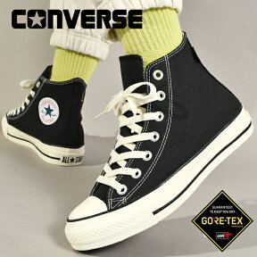 送料無料 コンバース スニーカー メンズ レディース CONVERSE ALL STAR R GORE-TEX HI オールスター アール ゴアテックス ハイカット 防水 透湿 GORETEX キャンバス シューズ 靴 ブラック 黒