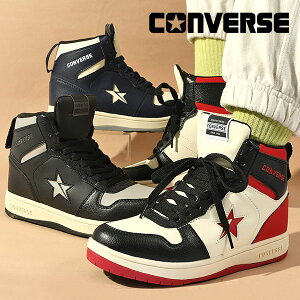 送料無料 スノトレ メンズ スニーカー コンバース CONVERSE NEXTAR1360 SC HI ネクスター 1360SC ハイカット 防水 防滑 ブーツ シューズ 靴 スノーブーツ スノーシューズ ウィンターシューズ 2022秋冬新作