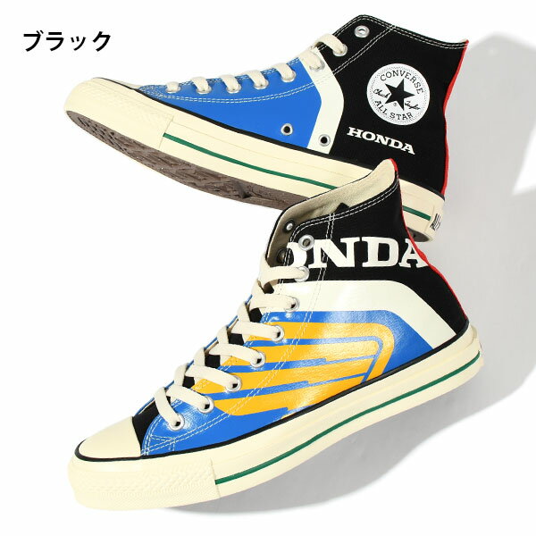 送料無料 ホンダ×コンバース コラボ スニーカー メンズ CONVERSE ALL STAR オールスター R HONDA RS HI ハイカット レーシングシャツ キャンバス REACT RECYCLE REFINE シューズ 靴 ブラック 黒 2