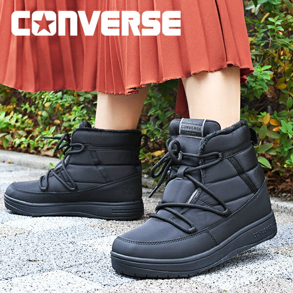 30%OFF 送料無料 スノトレ スニーカー コンバース CONVERSE レディース NEXTAR1371 LU HI ネクスター1371 ハイカット シンセティックレザー ナイロン レースアップ 防水 防滑 ブーツ シューズ 靴 スノーブーツ スノーシューズ ウィンターシューズ ブラック 黒 1