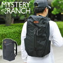 日本正規品 送料無料 ミステリーランチ MYSTERY RANCH カタリスト22 リュックサック 21L バックパック リュック デイパック ザック 【あす楽対応】