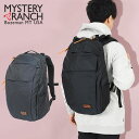 日本正規品 送料無料 リュックサック ミステリーランチ MYSTERY RANCH ディストリクト24 DISTRICT 24 バックパック 23L リュック デイパック 通勤 通学 【あす楽対応】