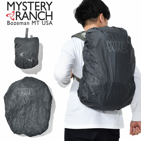 ■商品コメント &nbsp; MYSTERYRANCH ミステリーランチ パックフライはパッカブル仕様のレインカバーです。雨対策はもちろん、防犯用や濡れたり汚れたりしたものとの仕分けにも便利です。※メイン画像にあるバックパックは付属しません。19761106103003 ■SPEC■ ・重量：0.1kg ・サイズ：S（25L～45L） ■MATERIAL■ ・70デニール ナイロン ■FEATURES■ ・特徴1：手のひらサイズに収まるパッカブル仕様 ・特徴2：アルミ製Gフックが付いたエラスティックバンドによるバックアップ &nbsp; ■商品詳細 &nbsp; ■ブランド MYSTERY RANCH（ミステリーランチ） ■商品名 パックフライ ■品番 19761106103003 ■カラー シャドー ■材質 70デニール ナイロン ■サイズ S（25L～45L） &nbsp; ■商品カラーにつきまして &nbsp; 可能な限り商品色に近い画像を選んでおりますが、閲覧環境等により画像の色目が若干異なる場合もございますので、その旨をご理解された上でご購入ください。 &nbsp;