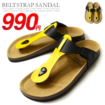 サンダル メンズ ベルト ストラップ トング 鼻緒 サンダル SANDAL 靴 通販 【あす楽対応】