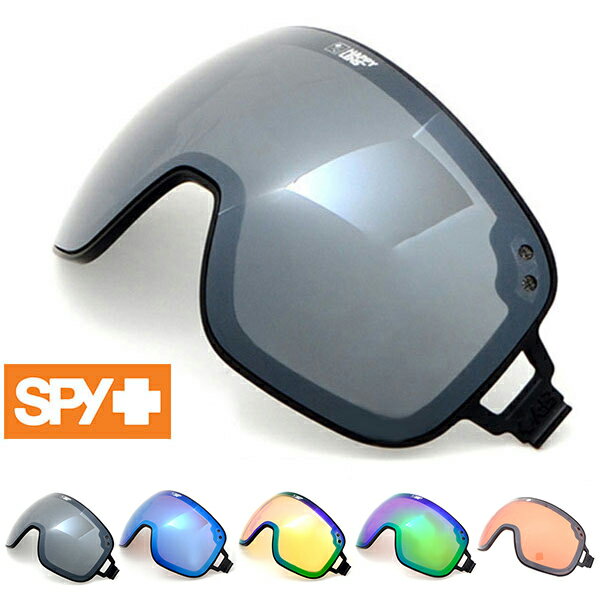 送料無料 スノーボード ゴーグル BRAVO スペアレンズ SPY スパイ メンズ レディース HAPPY LENSES ブラボー スノーゴーグル スノボ スペア レンズ 日本正規品 特割70