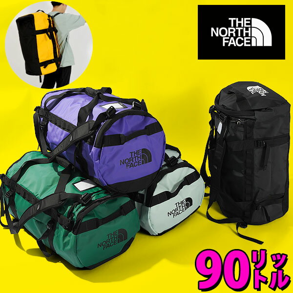 送料無料 ノースフェイス リュックサック メンズ レディース 大容量 90リットル THE NORTH FACE BC DUFFEL L ベースキャンプ ダッフル ボストンバッグ ショルダーバッグ 旅行 NM82366 バックパック リュックサック ザ ノースフェイス 2023秋冬新作