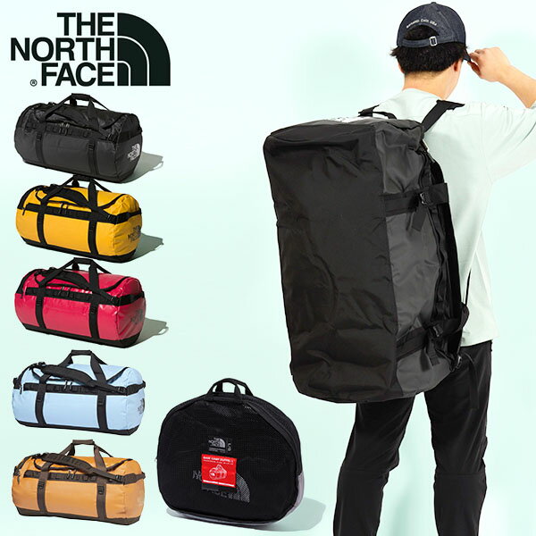 送料無料 ノースフェイス リュックサック メンズ レディース 大容量 90リットル THE NORTH FACE BC DUFFEL L ベースキャンプ ダッフル ボストンバッグ ショルダーバッグ 旅行 NM82366 バックパック リュックサック ザ ノースフェイス 2024春夏新色