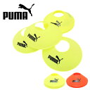 v[} PUMA }[J[R[ 10 }[J[ R[ TbJ[ tbgT tbg{[ g[jO K 27%off